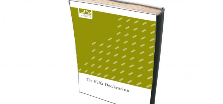 The Haifa Declaration