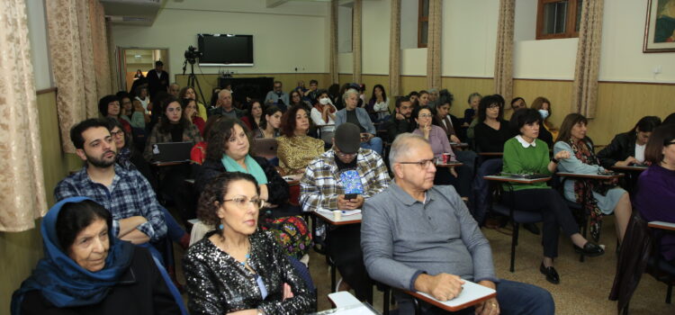 برنامج الدراسات النسويّة في مركز مدى الكرمل يعقد يومًا دراسيًّا بعنوان: المدينة الفلسطينيّة بين التغييب واستعادة الحضور: مقاربات نسويّة